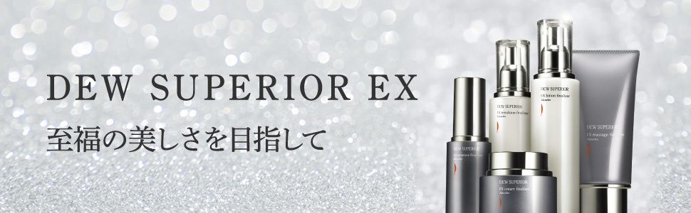 Amazon | 【医薬部外品】DEW スペリア EX ローションファイナライザー