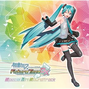 Amazon.co.jp: 初音ミク Project DIVA Future Tone DX メモリアル