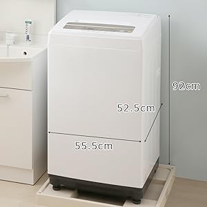 Amazon | アイリスオーヤマ 全自動洗濯機 5kg ホワイトシルバー IAW