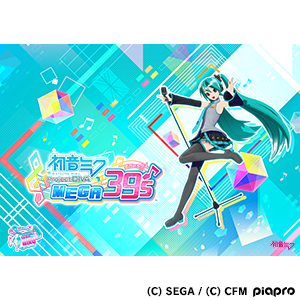 Amazon.co.jp: 初音ミク Project DIVA MEGA39's(メガミックス) 10th