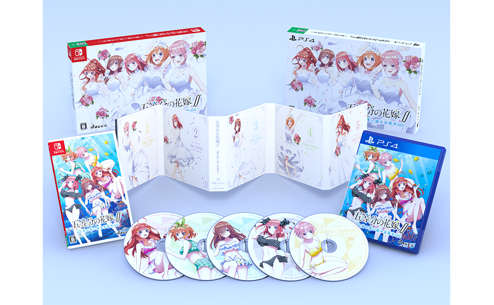Amazon.co.jp: 五等分の花嫁∬ ~夏の思い出も五等分~ 限定版【同梱特典