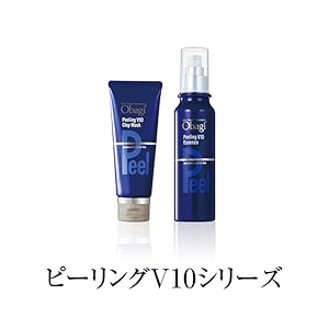 Amazon.co.jp: Obagi(オバジ) オバジ ピーリングV10 エッセンス