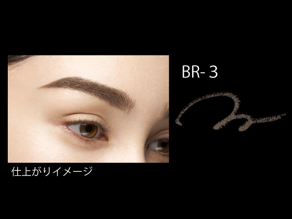 Amazon.co.jp: ケイト アイブロウペンシルA BK 自然な黒 0.07グラム (x