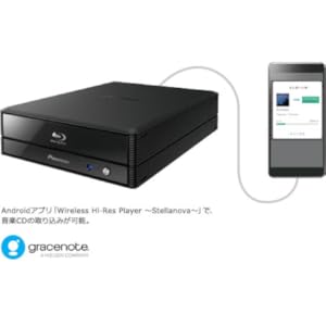 Amazon.co.jp: Pioneer パイオニア Windows11対応 UHDBD再生対応 USB3