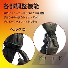 Amazon | [山城] IDEAL(アイディール) バイク用 電熱レザーヒート