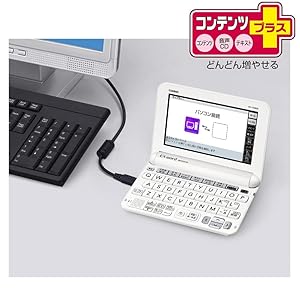 Amazon | カシオ 電子辞書 エクスワード 理化学 英語モデル XD-G9850