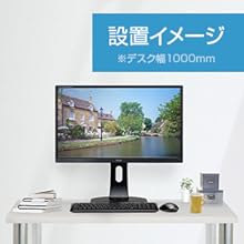 Amazon.co.jp: iiyama モニター ディスプレイ XB2783HSU-B3 (27インチ