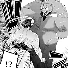 異世界ちゃんこ 横綱目前に召喚されたんだが 1 (バンブーコミックス