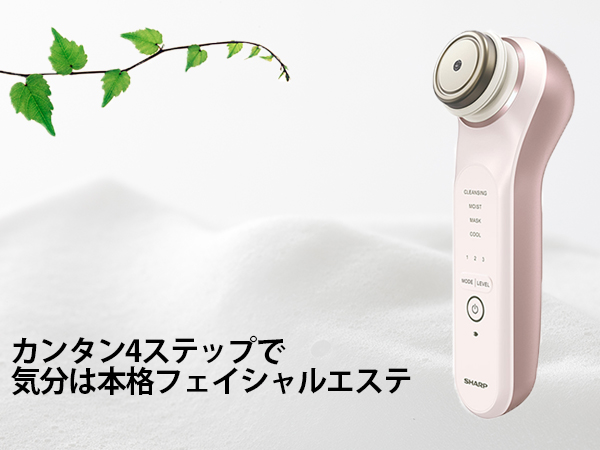 Amazon.co.jp: シャープ 多機能美顔器 ピンク : ホーム＆キッチン