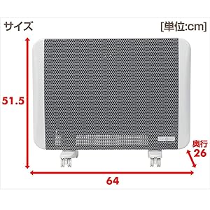 Amazon | [山善] パネルヒーター(1000W/500W 2段階切替) 遠赤ワイド