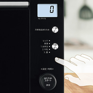 Amazon | シャープ 電子レンジ 17L ヘルツフリー 絶対湿度センサー搭載