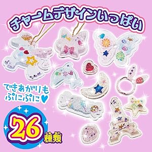 Amazon.co.jp: キラデコアート ぷにジェル ゆめぷにアクセDX PG-04