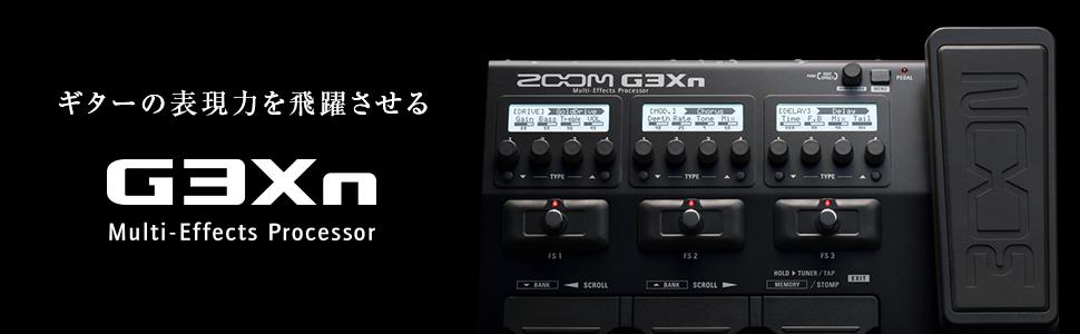 Amazon | ZOOM ズーム ギター用 マルチエフェクター G3Xn