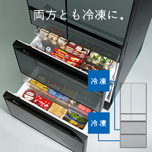 Amazon.co.jp: 日立 冷蔵庫 567L 6ドア 強化ガラスドア 観音開き 本体