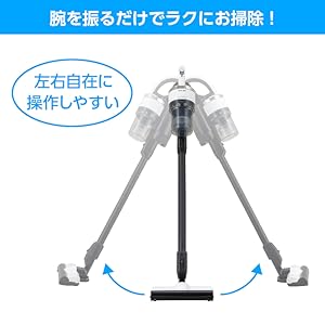 Amazon | 東芝 掃除機 コードレス サイクロン スティッククリーナー