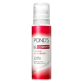 Amazon | POND'S(ポンズ) フレッシュ クリームクレンジング ハリ弾力