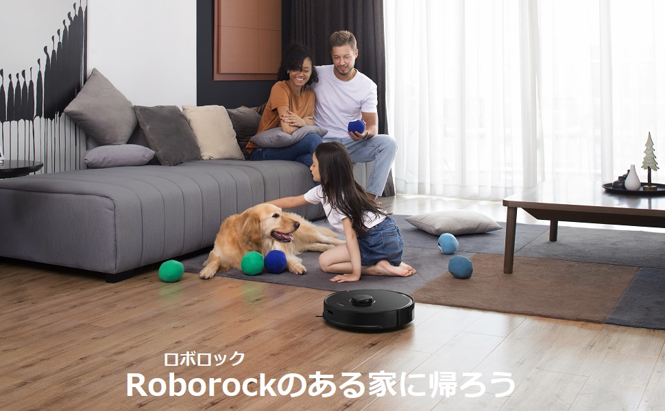 Amazon.co.jp: ロボロック(Roborock) S5 Max 白 ロボット掃除機 水拭き