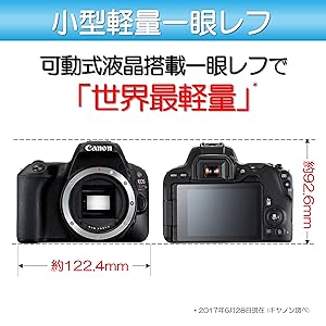 Amazon | Canon デジタル一眼レフカメラ EOS Kiss X9 ブラック ダブル