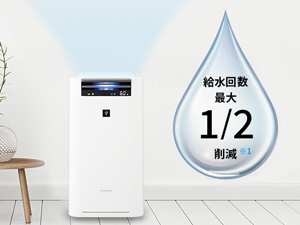 Amazon.co.jp: シャープ 加湿 空気清浄機 プラズマクラスター 25000