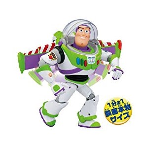 Amazon.co.jp: ディズニー トイ・ストーリー Myトーキングアクション