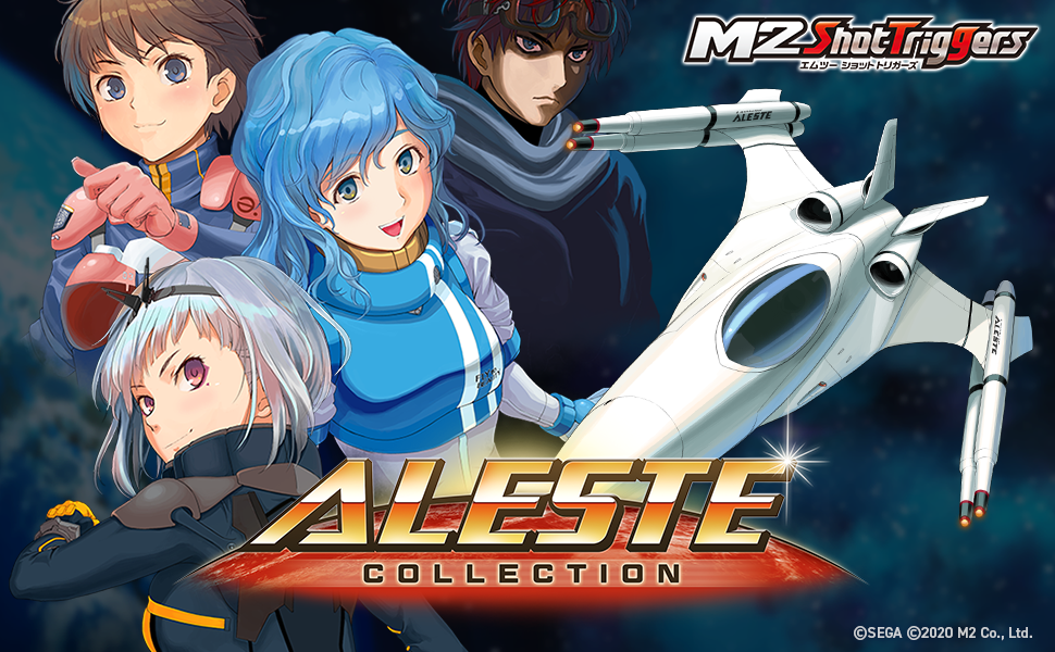 Amazon.co.jp: アレスタコレクション ゲームギアミクロ同梱版【限定版