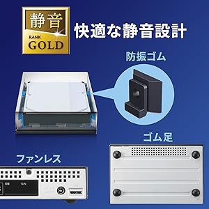 Amazon | アイ・オー・データ 外付けHDD ハードディスク 4TB テレビ