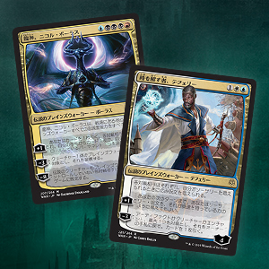 Amazon.co.jp: マジック:ザ・ギャザリング 灯争大戦 ブースターパック