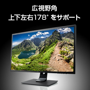 Amazon.co.jp: iiyama モニター ディスプレイ 31.5インチ WQHD IPS方式