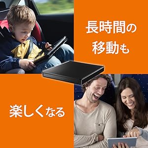 Amazon.co.jp: I-O DATA スマホ タブレット DVD視聴/CD取込 Wi-Fi