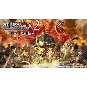 Amazon.co.jp: 進撃の巨人2 -Final Battle- : Video Games
