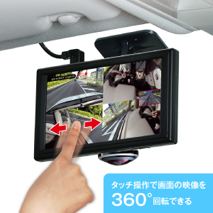 Amazon.co.jp: PIXYDA(ピクシーダ) 360EYE ドライブレコーダー