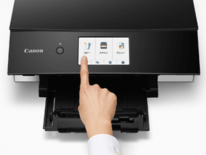 Amazon.co.jp: 旧モデル Canon プリンター A4インクジェット複合機