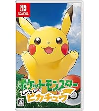 Amazon.co.jp: ポケットモンスター Let's Go! ピカチュウ|オンライン