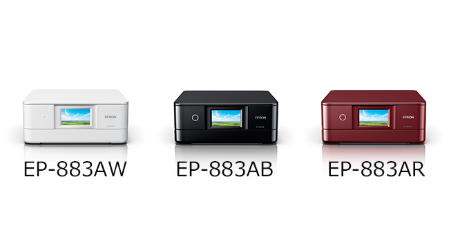 Amazon.co.jp: エプソン プリンター インクジェット複合機 カラリオ EP