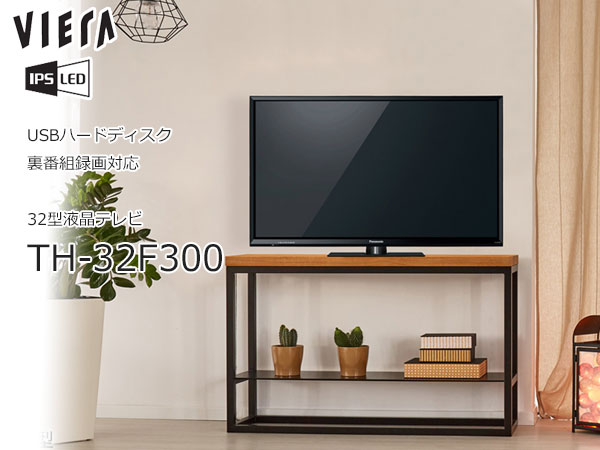 Amazon.co.jp: パナソニック 32V型 液晶 テレビ 2018年モデル ビエラ