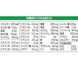 Amazon.co.jp: 明治エレメンタルフォーミュラ スティックパック 17g×20