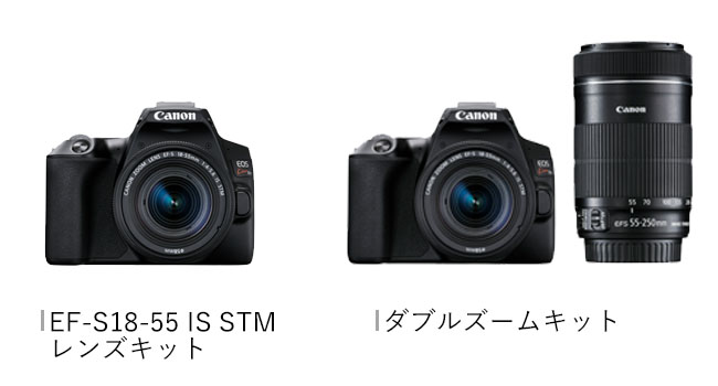 Amazon | Canon デジタル一眼レフカメラ EOS Kiss X10 ダブルズーム