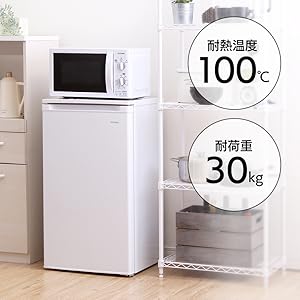 Amazon.co.jp: アイリスオーヤマ 冷凍庫 60L 小型 家庭用 静音