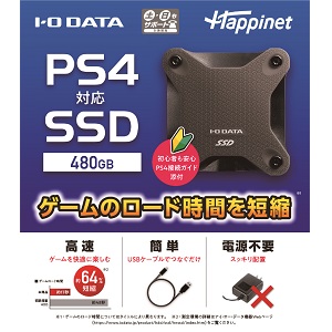 Amazon.co.jp: PS4対応 外付けSSD 480GB : Video Games