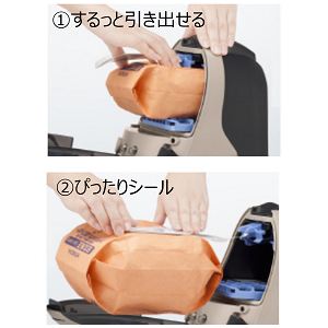 Amazon | 日立 掃除機 紙パック式 かるパック 本体日本製 強列パワー