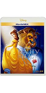 Amazon.co.jp: 美女と野獣 MovieNEX コレクション スペシャルBOX(数量