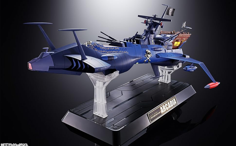 Amazon.co.jp: TAMASHII NATIONS 超合金魂 宇宙海賊キャプテン