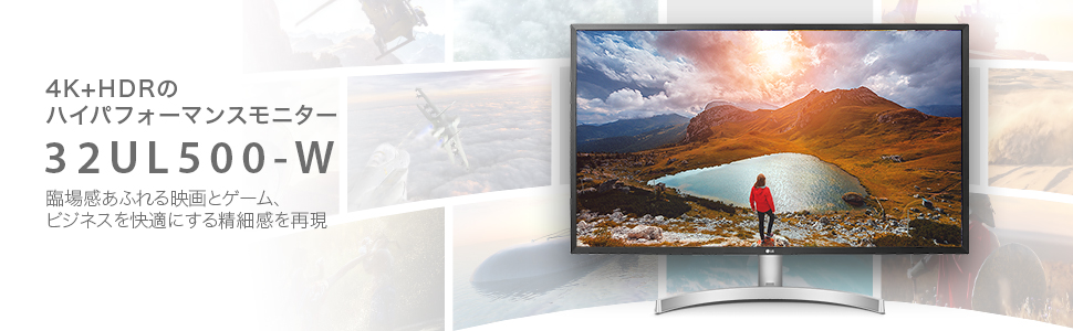Amazon.co.jp: 【Amazon.co.jp 限定】LG モニター ディスプレイ