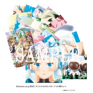 Amazon.co.jp: ルーンファクトリー4スペシャル メモリアルボックス