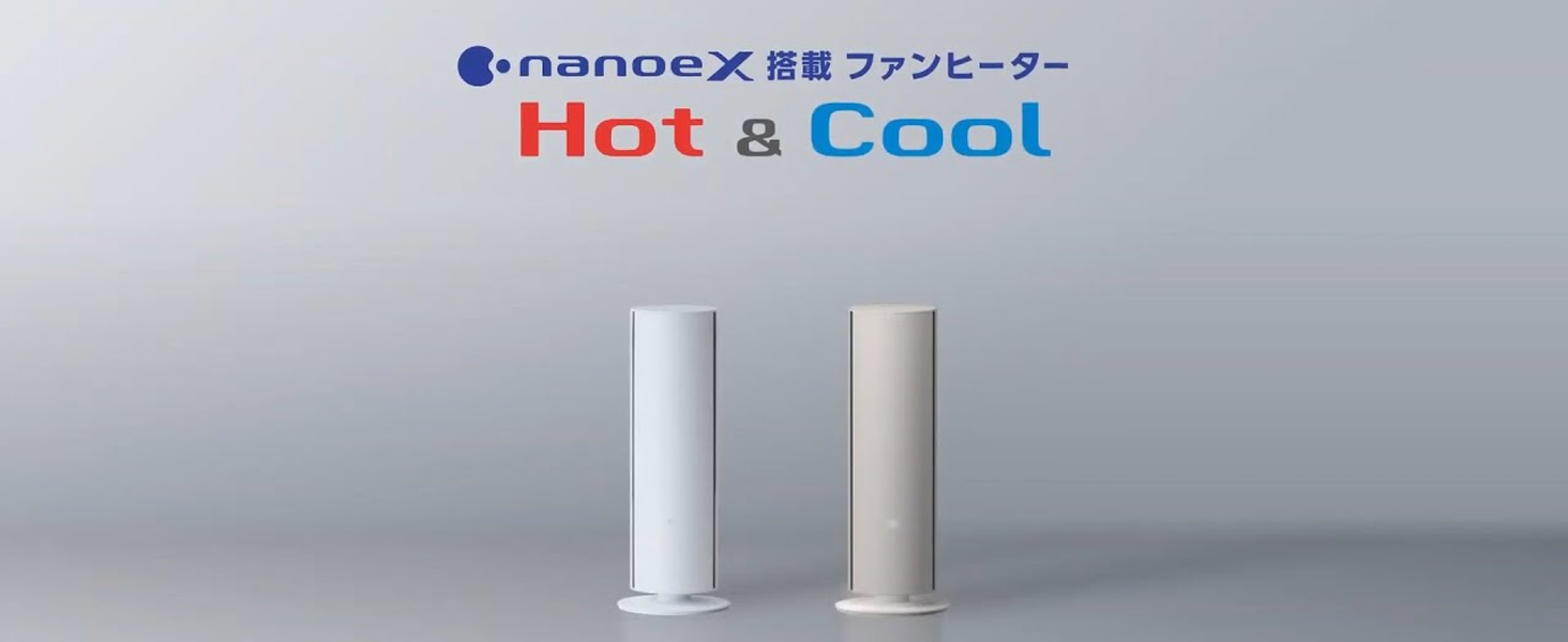 Amazon | パナソニック(Panasonic) 【夏冬兼用】パナソニック ホット