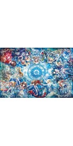 Amazon.co.jp: 2000ピース ジグソーパズル ヴィラ・アンジェリカ