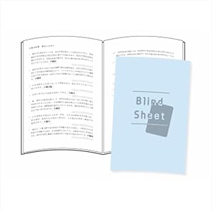 行政書士トレーニング問題集 4行政法 2024年対策 | 資格の大原 行政