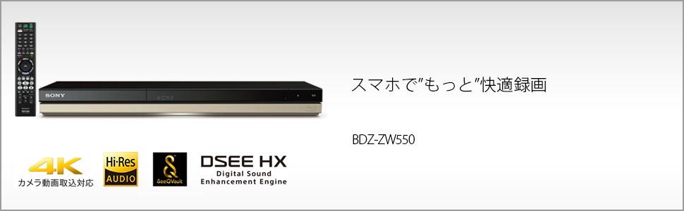 Amazon | ソニー ブルーレイディスク/DVDレコーダー 500GB 2チューナー