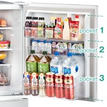 Amazon.co.jp: ハイセンス 冷蔵庫 幅55.4cm 282L ホワイト HR-D2801W 3