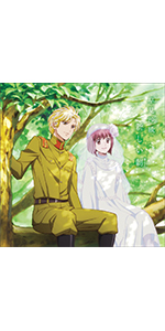 Amazon.co.jp: 劇場版はいからさんが通る 後編～花の東京大ロマン～ 特